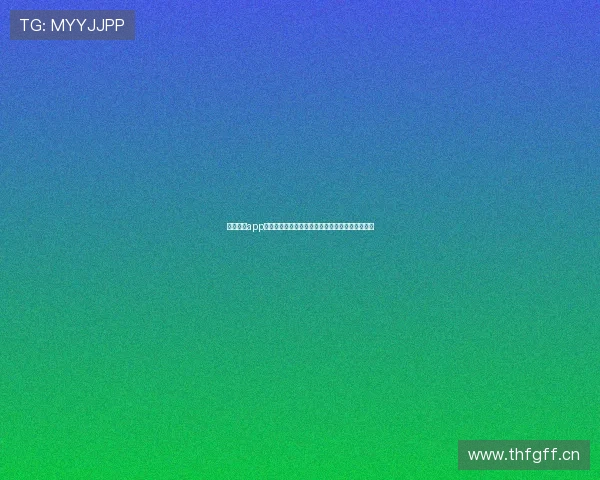 看球直播app带你畅享全球赛事高清互动新体验一站式观赛平台